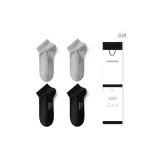 2 Светло-серых + 2 Черных, упаковка из 4 штук