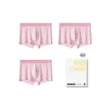 Розовый + Розовый + Розовый [Подарочная коробка Набор]