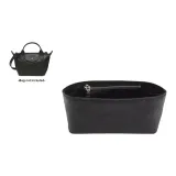 Лонгшамп [Xtra17] Водонепроницаемый, Подкладка