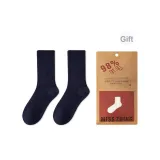 Темно-синий, 1 упаковка