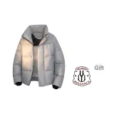 Серый [Бесплатные аксессуары DIY]