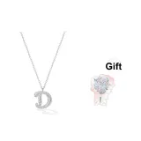 Сверкающий ожерелье с буквой [D]