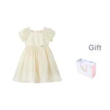 Жёлтый (в комплекте сумка для покупок)