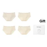 4 пачки - Сердце Персик + Маленькая Сетка + Звезды + Необычные Полосы