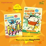 Целая коробка 18 пачек + динамический альбом для коллекции 1 книга