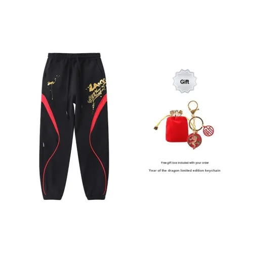 LAMLICKA Унисекс Вязаные Тренировочные Брюки