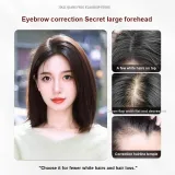 [Улучшенное Кружево V-Комбинированное] - Французский Мокко - 27 см