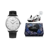 Серебряный корпус с белым циферблатом, черный кожаный ремешок.