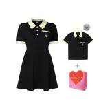 Чёрный и Абрикос (Подарочный набор для пары в коробке)