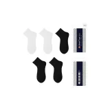 Натуральный белый + Натуральный белый + Сумеречный черный + Сумеречный черный + Сумеречный черный