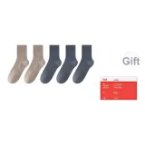 Хаки 2-Темно-синий серый 3