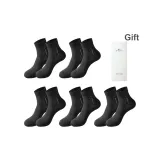 5 пар в комплекте с коробкой (5 пар черного цвета, размер 0) 100% хлопок, антибактериальный / сетка, дышащий