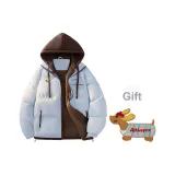 Сосна Перо Синий [С подарками DIY Вышивка Щенок]