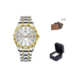 Золото-белый циферблат - Ромб [Мужские часы Коробка + Кошелек] Случайный цвет *1