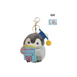 Успех на экзаменах (Включает поздравительную открытку с щенком)