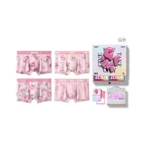 Пуф 4 пачки (розовая коробка)