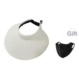 Экрю Солнцезащитная Шляпа + Черная Маска для Лица