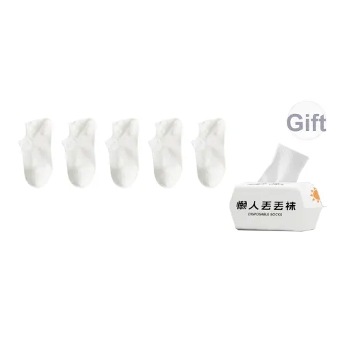 Gentle Welcome Низкие носки Унисекс Сумка для покупок Combo Set