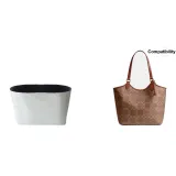 Белый внешний, черный внутренний вкладыш