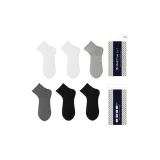 Натуральный белый + Натуральный белый + Светло-серый + Темно-серый + Сумеречный черный + Сумеречный черный