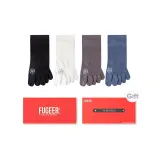 Четыре пачки подарочных коробок комплект (Черный-Темно-серый-Темно-синий-Молочно-белый)