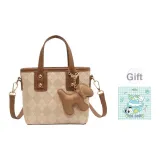 Экрю (с шармом) [Открытка с кроликом]