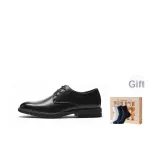 Чёрный (в комплекте с)