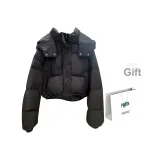 Чёрная сумка для покупок