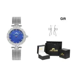 Серебристо-синяя пластина (аромат арочных сережек + подарочная коробка)