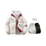 Бежевый Абрикос В комплекте с толстовкой [Воротник-стойка Городской Минималистичный]