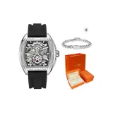 MN8601 Серебристо-черный [Апельсиновая коробка + Кубинский браслет]