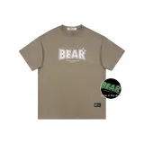 Армейский зеленый