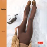 Маленький Темно-Кофейный [Толстый Флис]