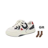 Красный - В комплекте с носками