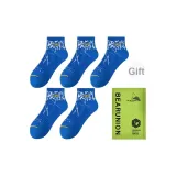 5 пачек (5 темно-синих)