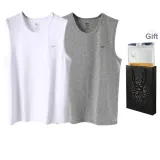 Широкие плечи, 2 шт. (Белый + Вересковый серый), легко стираются и более экономичны!