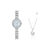 Перламутровая раковина, синий цвет (Звезда и Луна, Хранитель, Ожерелье)