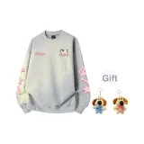 Фотиния Серый-Розовый Стандартный (Случайный С подарками Кукла Собака)