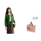 Зелёный (Сумка для покупок включена)