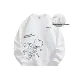 Белый (с флисовой подкладкой)