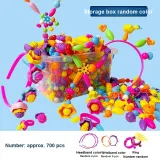 [Поп-стринг Бусины 720 Бусины PCV] + Элегантный подарочный набор + Роскошное трехслойное хранение + Стикер