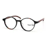 Тёмный амбра + массивная древесина, ножки