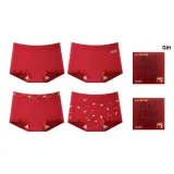 Великая Удача и Большой Енот + Радость Енот + Гладкий Енот + Благословение Енот