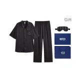 Чёрная маска для сна