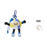 Волейбол + Подвеска с жареной уткой