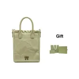 Коробка "Волшебник страны Оз" + Фруктовый зеленый