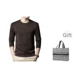 Кофейный [Сумка для покупок включена]