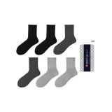 Чёрный *2 + Тёмно-серый *2 + Светло-серый *2