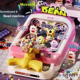 Розовый монстр [в комплекте с коробкой]