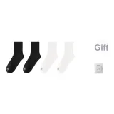 4 пачки D комплект [Синьцзянский хлопок стиль]